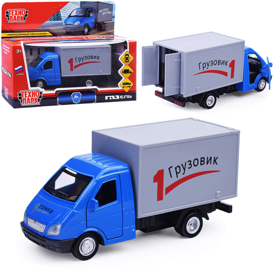Игрушечная машина ГАЗ-3302 «Газель»