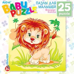 Пазл «Львенок» 25 элементов | Пазлы для малышей