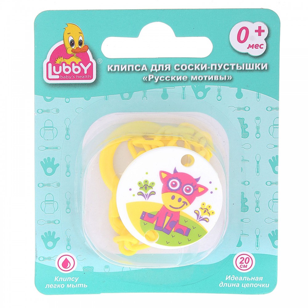 Клипса для соски-пустышки «Русские мотивы» | Lubby