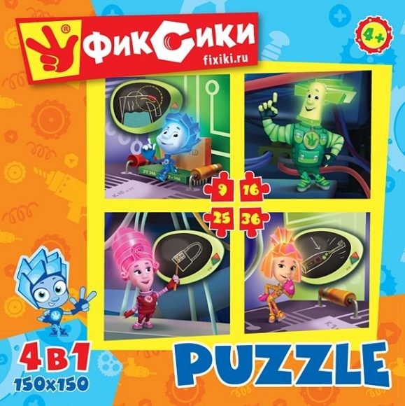 Пазл 4 в 1 «Фиксики» | Фиксики | Besttoy