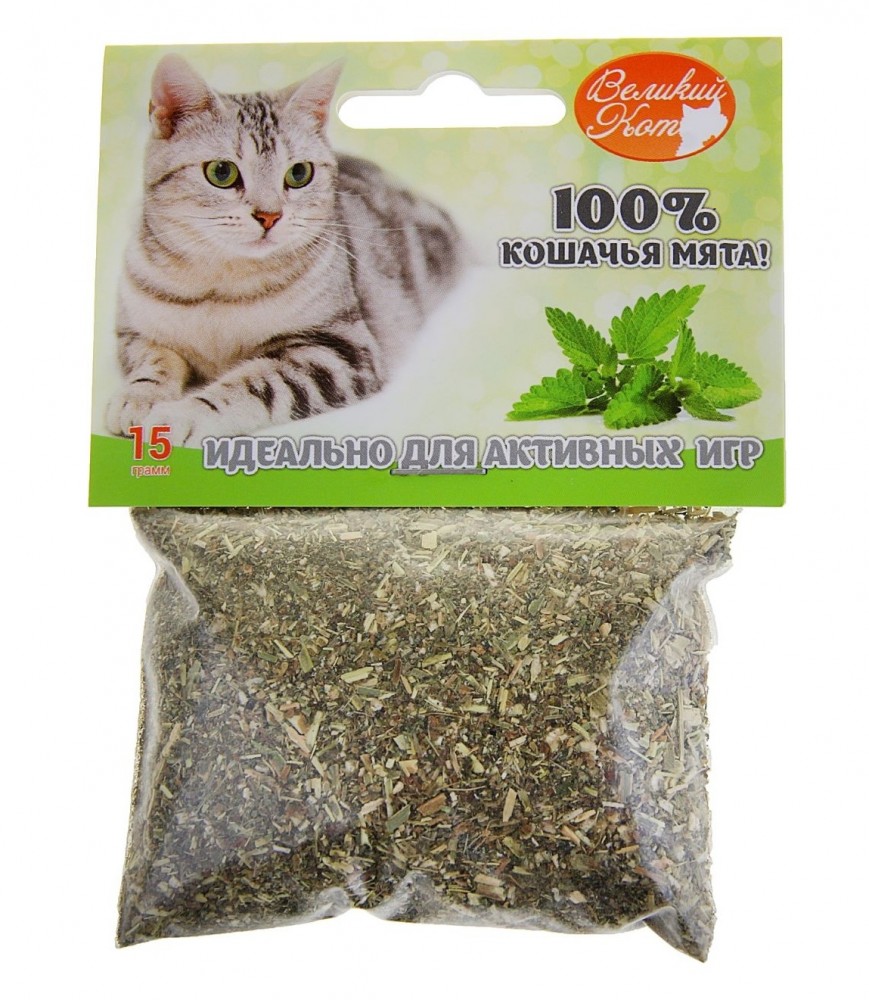 Кошачья мята (молотая), 15 гр