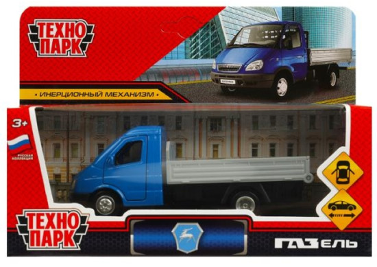 Игрушечная машина Газ-3302 «Газель» двери багаж