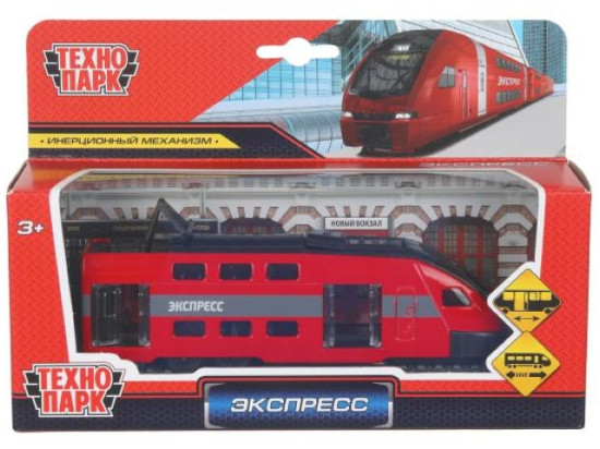 Игрушечная машина Модель Аэроэкспресс Поезд двери инерция коробка
