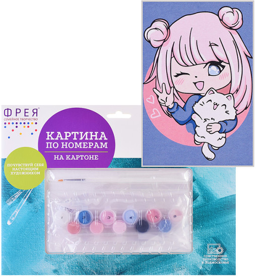 Картина по номерам «Анимешка с котиком»