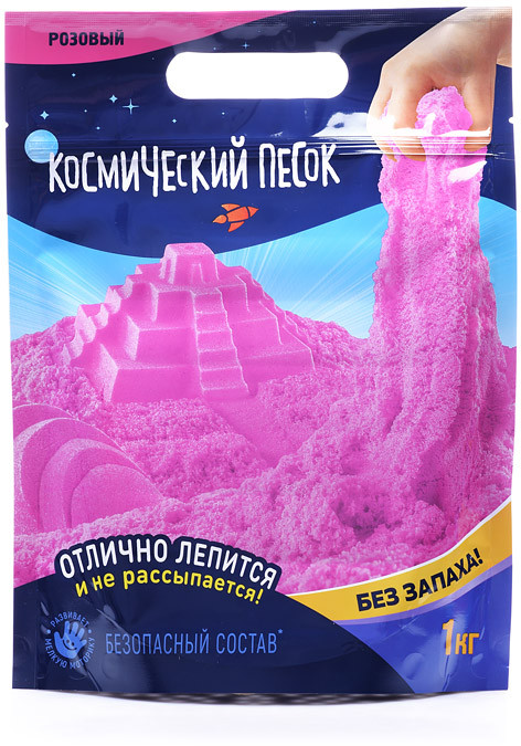 Набор для изготовления игрушки «Игрушка для детей "" 1 кг»