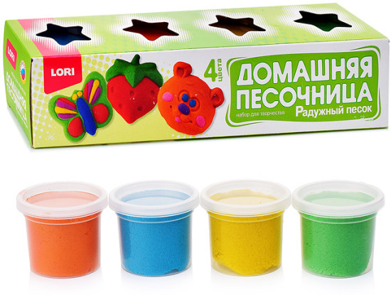Радужный песок