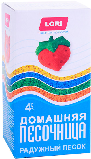 Радужный песок