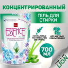 700 мл 700 мл