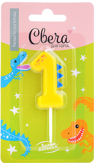 Свеча-цифра 1