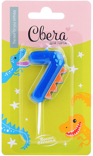 Свеча-цифра 7 | Волна веселья