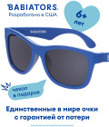 көк 1 көк 1