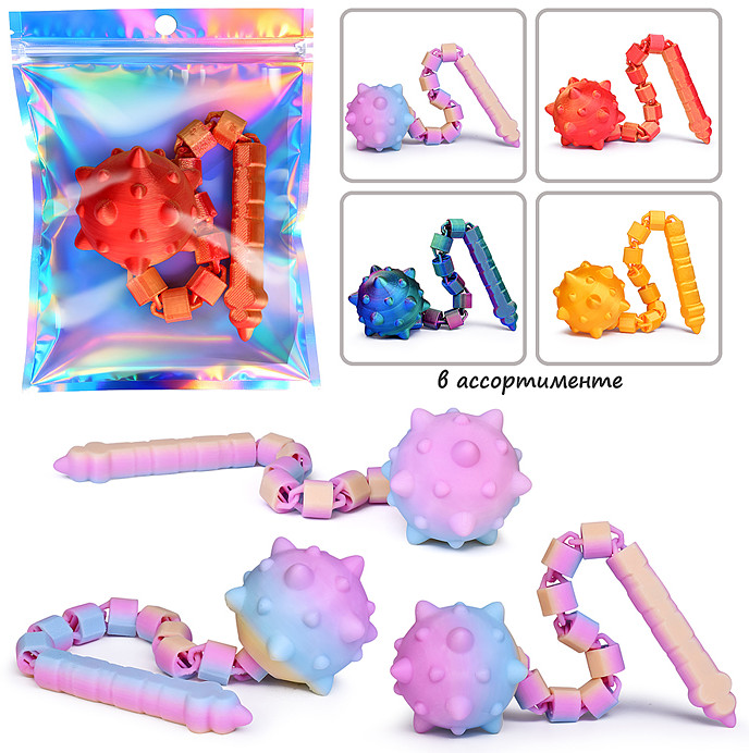 Игрушка-антистресс «Булава»