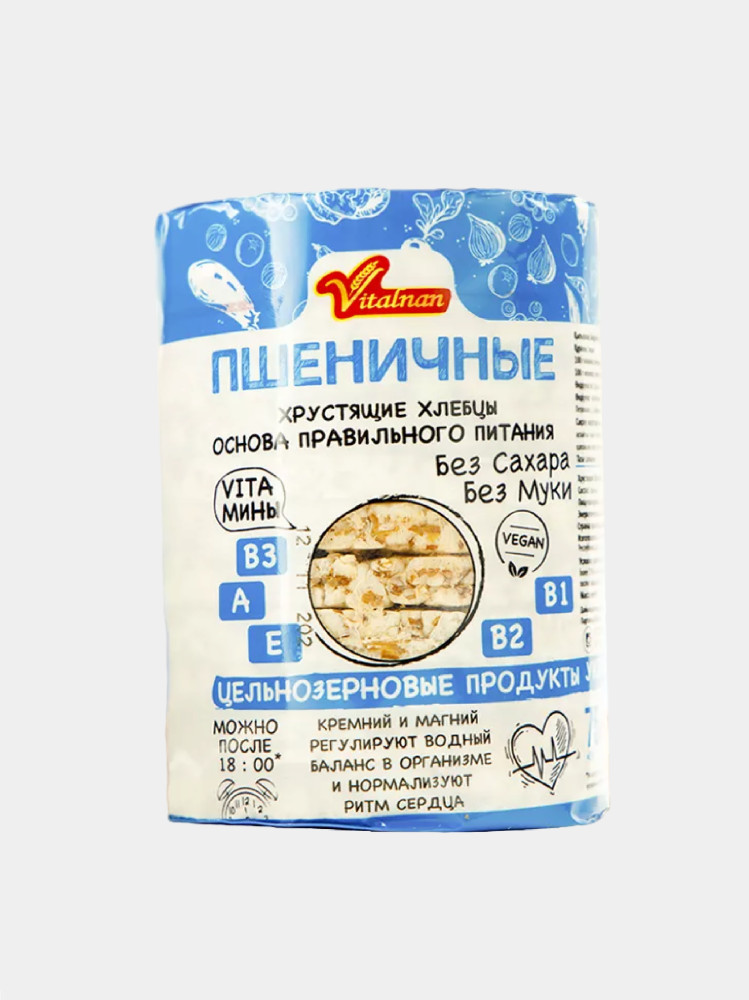 Хлебцы пшеничные, хрустящие, 100 г