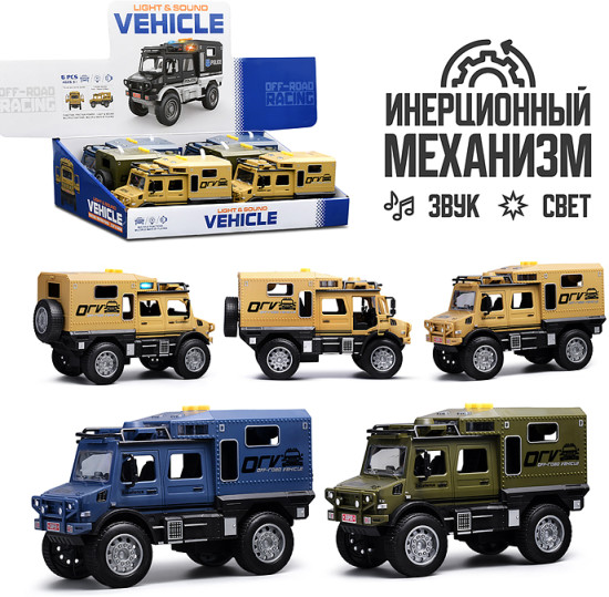 Игрушечный транспорт «Военная машина»
