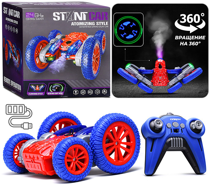 Радиоуправляемая игрушка «Трюкач 27 MHz»