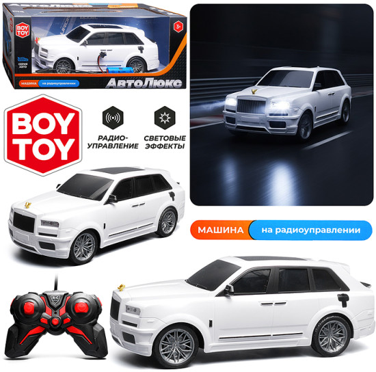 Радиоуправляемая игрушка «Автостиль 7 27 MHz»
