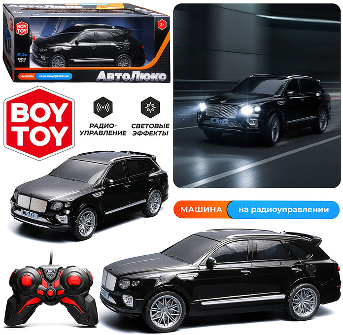 Радиоуправляемая игрушка «Автостиль 4 27 MHz» | Boy Toy