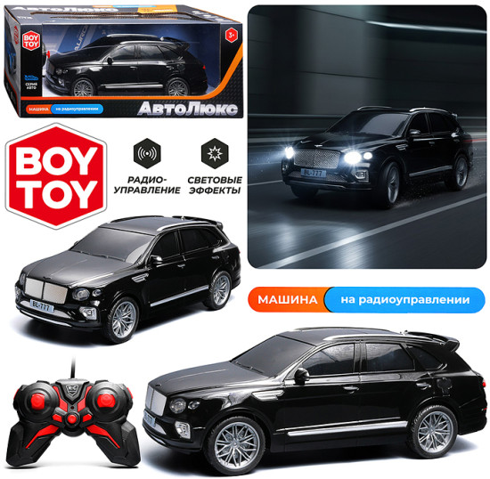 Радиоуправляемая игрушка «Автостиль 4 27 MHz»