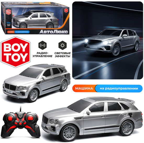 Радиоуправляемая игрушка «Автостиль1 27 MHz»