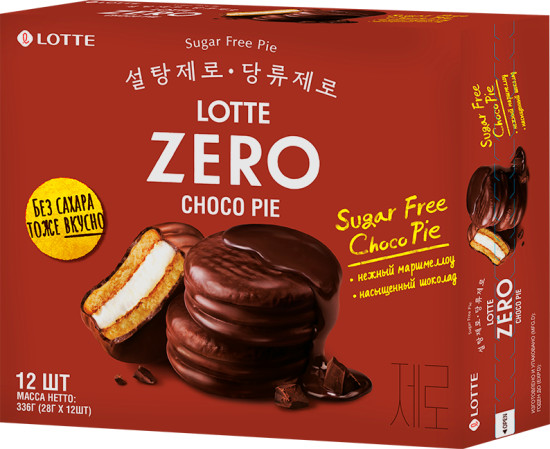 Бисквитное пирожное-печенье без сахара «Choco Pie Zero»