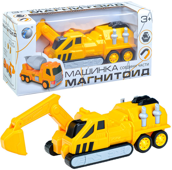 Игрушечная машинка "Строительная техника
