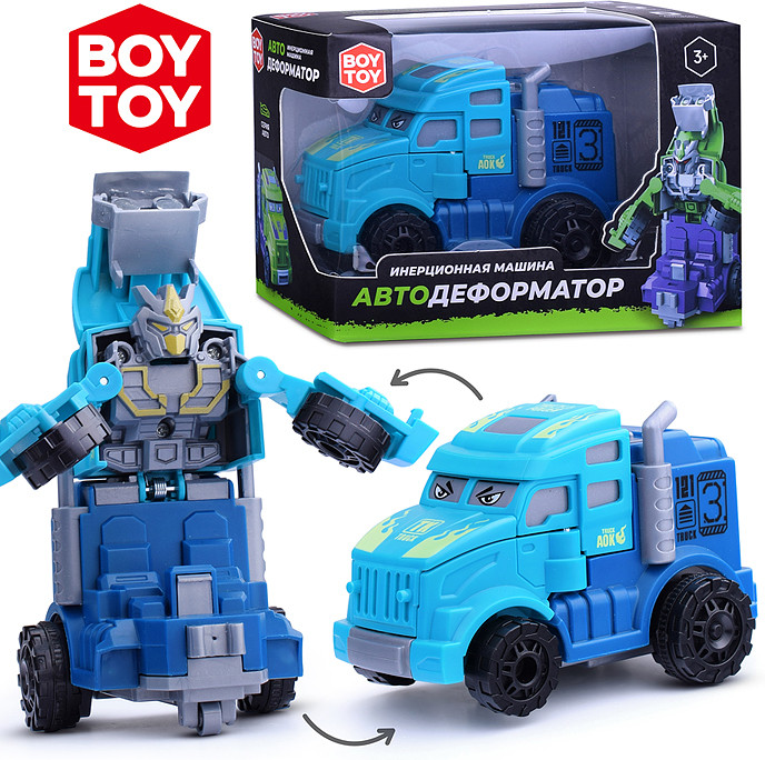 Игрушечная машинка "Автодеформатор" (бирюзово-) | Boy Toy