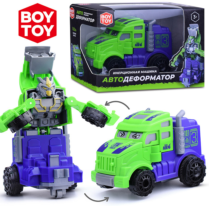 Игрушечная машинка "Автодеформатор | Boy Toy