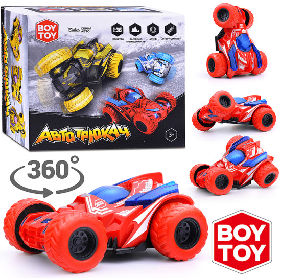 Игрушечная машинка "Автотрюкач" ()