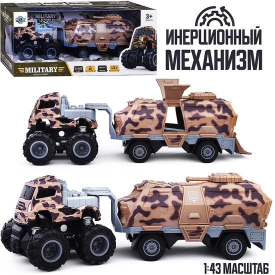 Игрушечная машинка "Военный Гигант