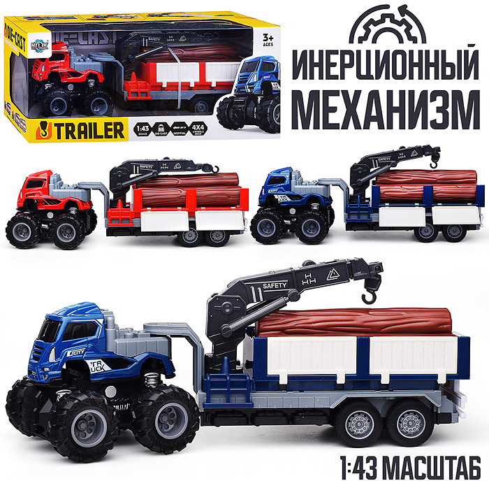 Игрушечная машинка "Мега лесовоз