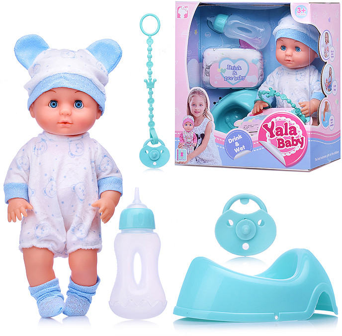 Кукла Пупс с аксессуарами "Андрюшка | Yale Baby