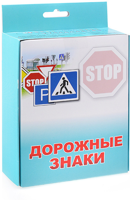 Настольная игра Дженга «Дорожные знаки»