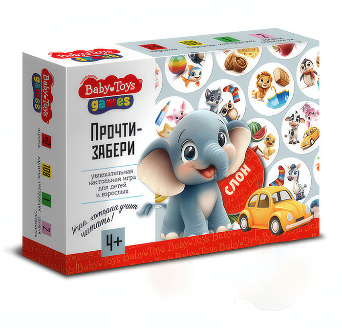 Настольная игра Дженга «Прочти-забери» | Десятое королевство