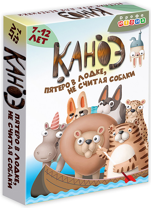 Настольная игра Дженга Карточная игра для компании. Каноэ