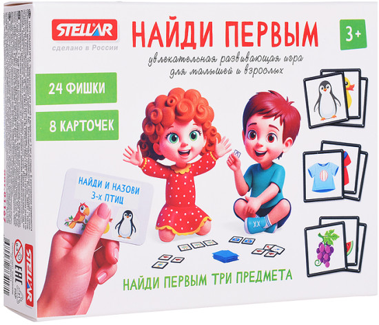 Настольная игра Дженга «Найди первым»