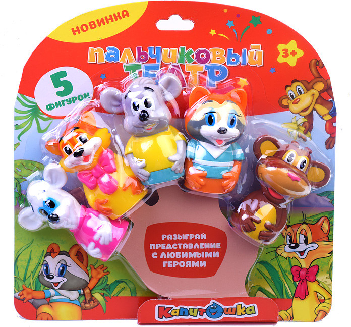 Игрушка для купания «Герои экрана» | Капитошка
