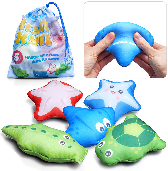 Игрушка для купания Игрушки антистресс для ванной