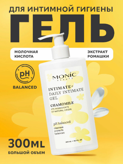 Гель для интимной гигиены с молочной кислотой и ромашкой