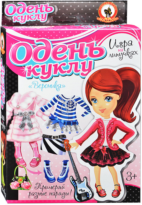 Настольная игра Одень куклу. Наряды для Вероники | Русский стиль