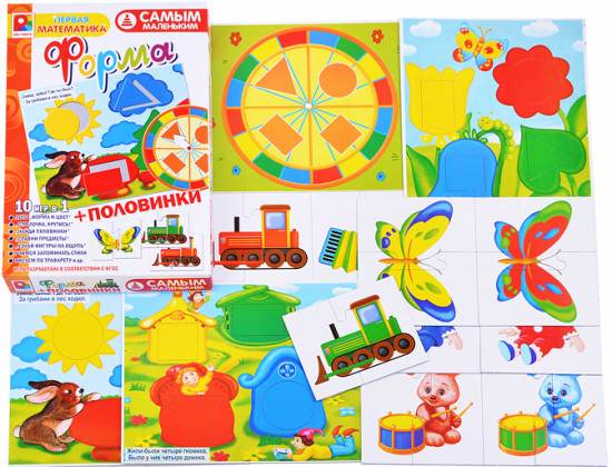 Настольная игра «Самым маленьким»