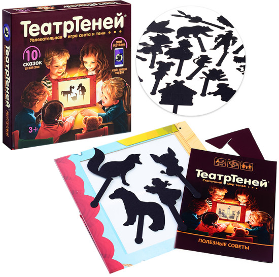 Настольная игра ТеатрТеней. Театр на столе