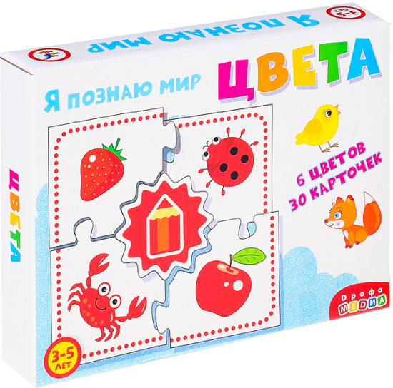 Настольная игра Ассоциации. Цвета