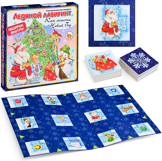 Настольная игра «Ледяной лабиринт»
