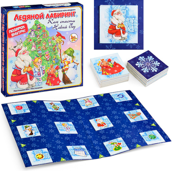 Настольная игра «Ледяной лабиринт»