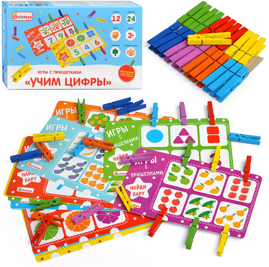 Настольная игра «Учим цифры»