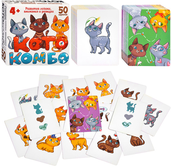 Настольная игра Компакт. Котокомбо