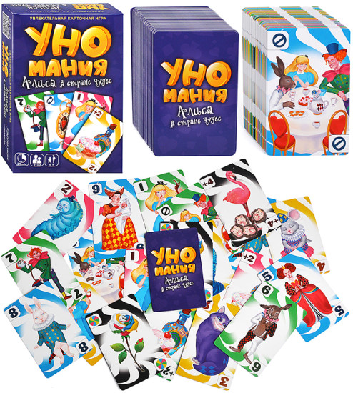 Настольная игра «Уномания. Алиса в стране чудес»