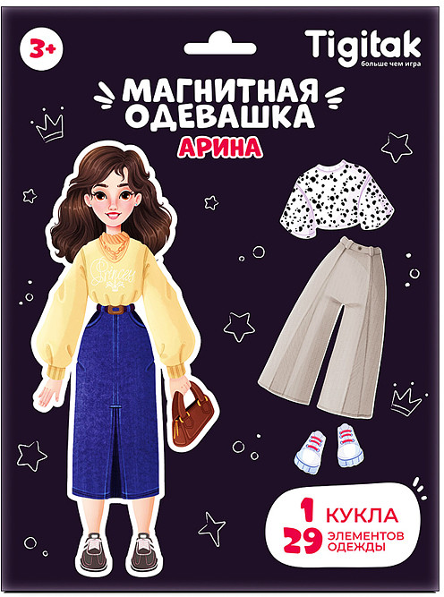 Настольная игра «Арина» | El`BaSco toys