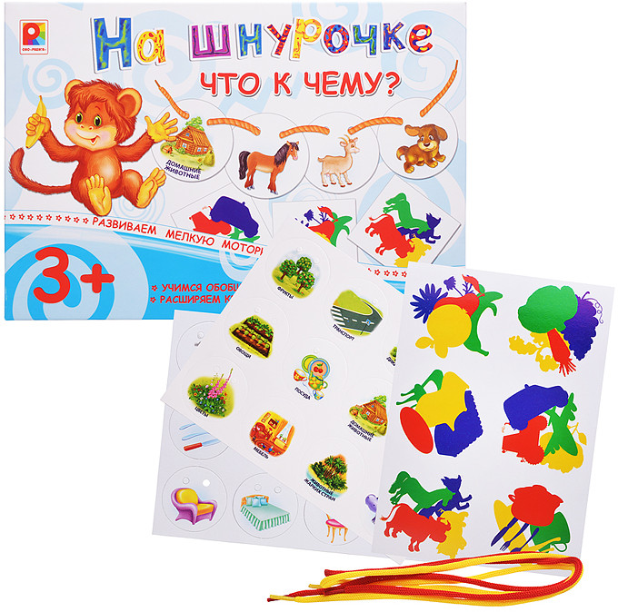 Настольная игра «Что к чему?»