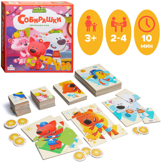 Настольная игра Ми-ми-мишки. Собирашки